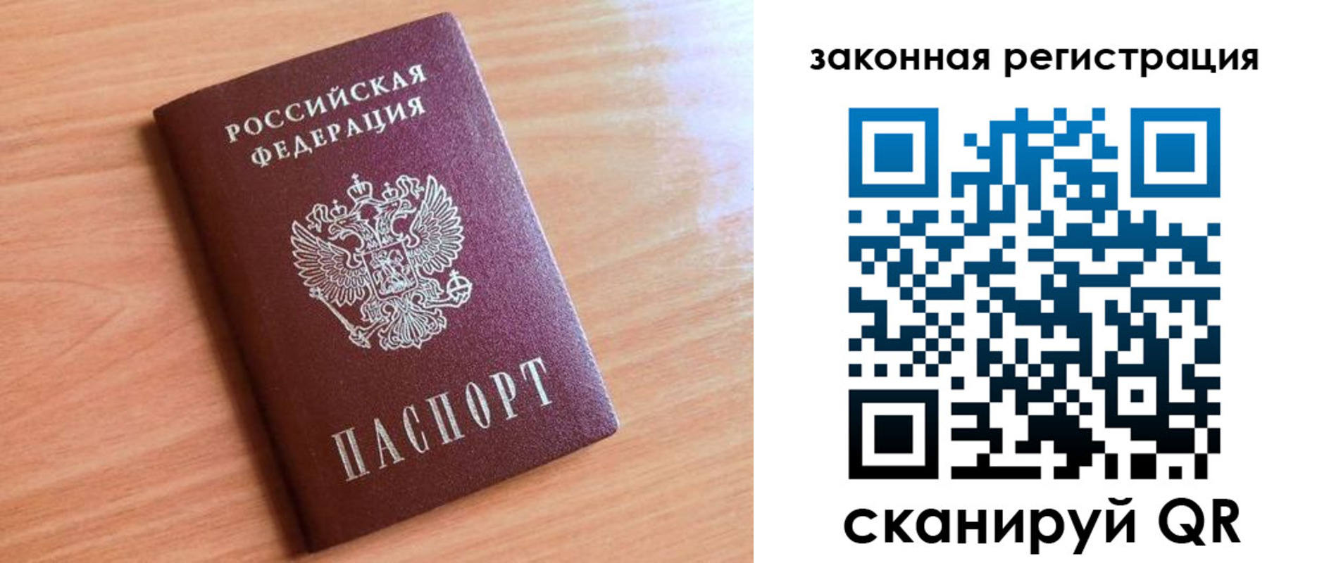 пропишу в квартире в Кирсе