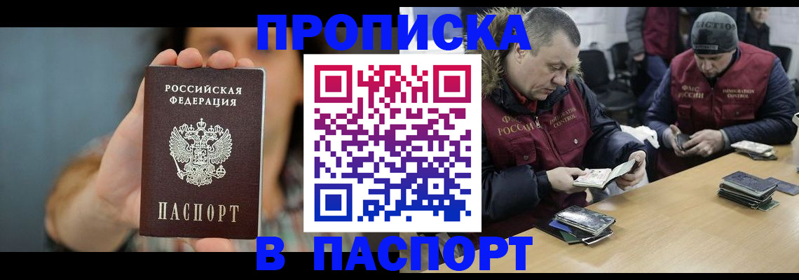 форма 3 в Кирсе